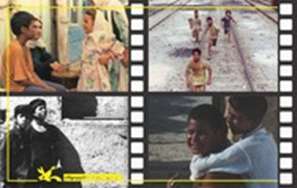 باشو، سفر، دونده و سازدهنی؛ نمایش چهار فیلم شاخص کانون بر پرده‌ی نقره‌ای سینما در جشنواره اصفهان