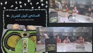«کچل کفترباز» و «طوطی و بقال» در کانون رودسر، جادوی قصه و انیمیشن برای نوخوانان